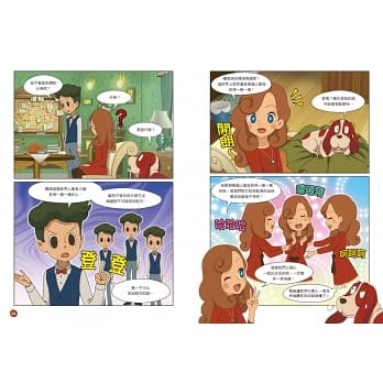 雷頓不可思議偵探社4：卡特莉＆分身奇譚